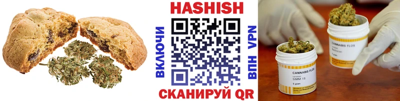 нарко площадка наркотические препараты  Рыбное  Еда ТГК конопля  цены наркотик 