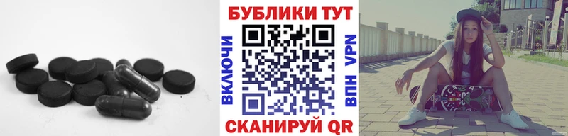 ЭКСТАЗИ mix  Рыбное 
