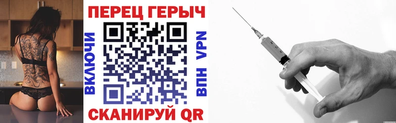 МЕГА tor Рыбное Героин VHQ