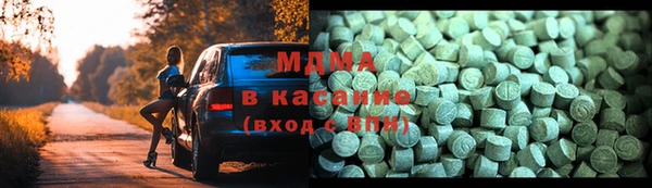 кокаин колумбия Навашино