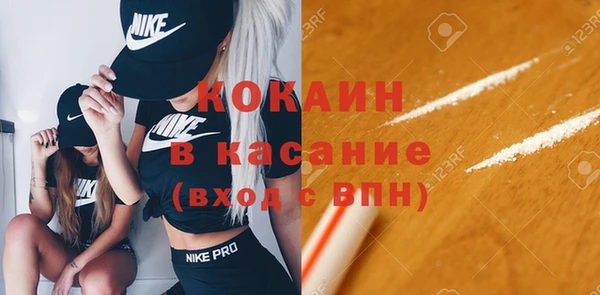 мдпв Наволоки