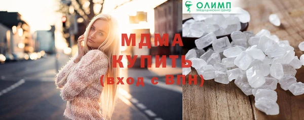 мдпв Наволоки