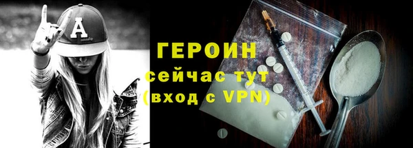 мдпв Наволоки