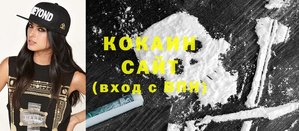 прущие крисы Богданович