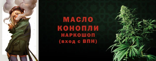 кокаин колумбия Навашино