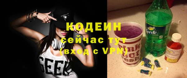 кокаин колумбия Навашино