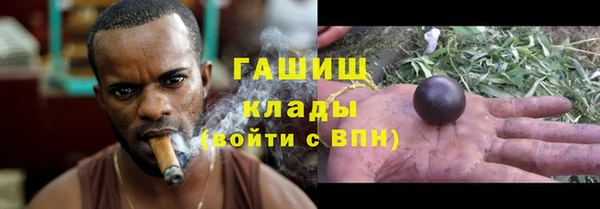 кокаин колумбия Навашино