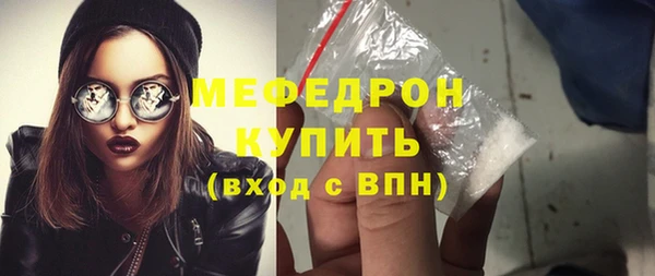 мдпв Наволоки