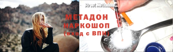мдпв Наволоки