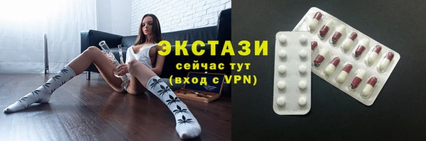 мдпв Наволоки