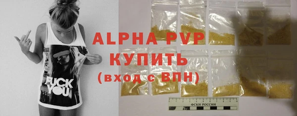 кокаин колумбия Навашино