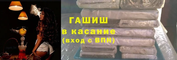 кокаин колумбия Богданович