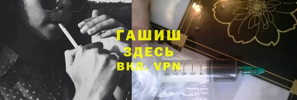 прущие крисы Богданович