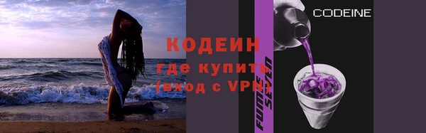 кокаин колумбия Навашино