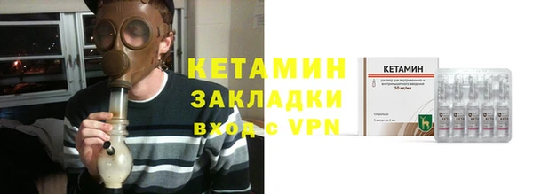 мдпв Наволоки