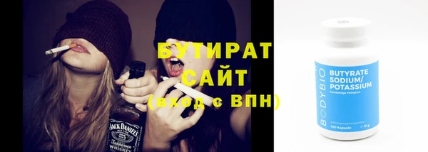 мдпв Наволоки