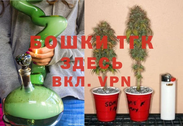 кокаин колумбия Навашино