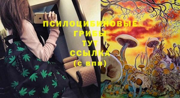кокаин колумбия Навашино