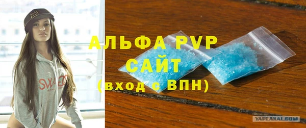 кокаин VHQ Верхнеуральск