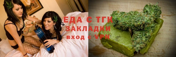 героин Нефтекумск