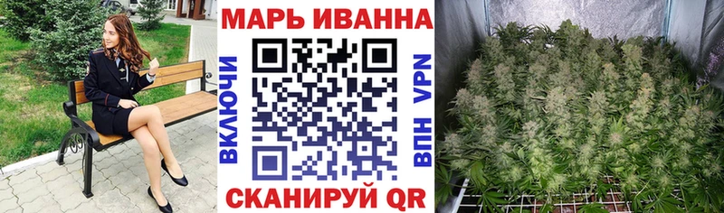 KRAKEN вход  Рыбное  МАРИХУАНА OG Kush  где найти  